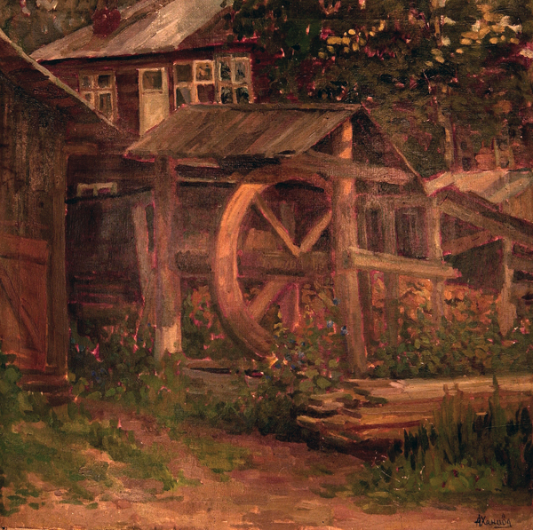 The Well by Aleksandra Mikhailovna Khaneeva